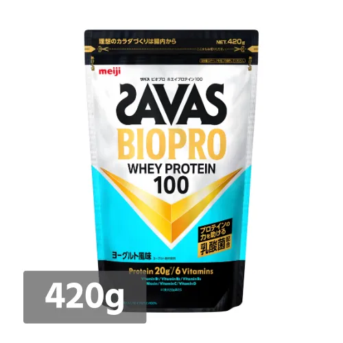ザバス BIOPRO ホエイプロテイン100 ヨーグルト風味 420g | TEAM MATE