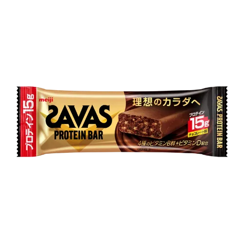 明治　SAVAS ザバス　プロテインバー　チョコレート味　12本×8箱　96本 明治 SAVAS ザバス プロテインバー チョコレート味 12本×8箱 96本