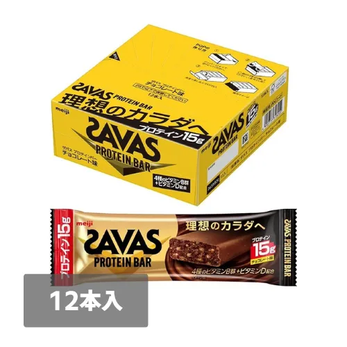 3Pおまとめ　ザバス　プロテイン　減量　チョコレート風味 chocoFIT ソイプロテイン チョコレート風味 ｜チョコザップ
