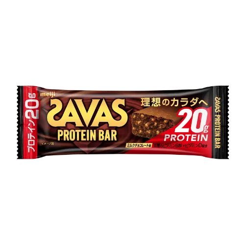 ハーバライフ プロテイン 2本セット 味は選べます サービス品あり 楽天