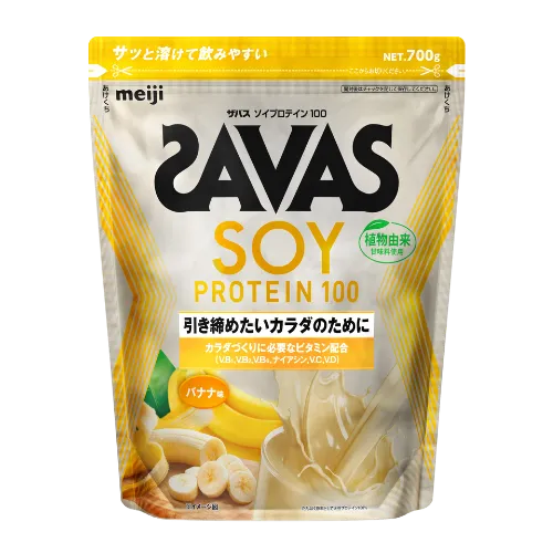 ザバス ソイプロテイン100 バナナ味 700g | TEAM MATE