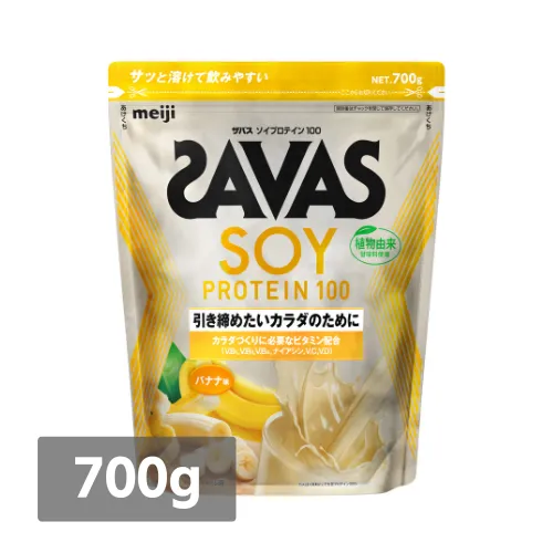 ザバス ソイプロテイン100 バナナ味 700g | TEAM MATE